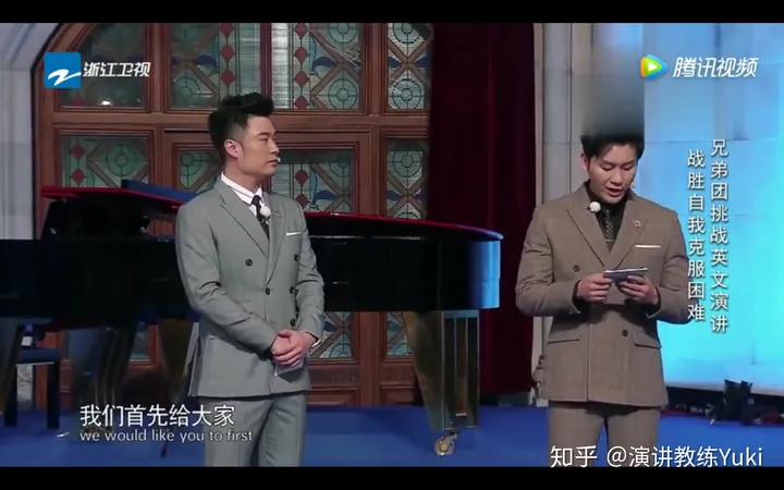 李晨名誉案败诉，这段演讲也垮了-李晨明简介