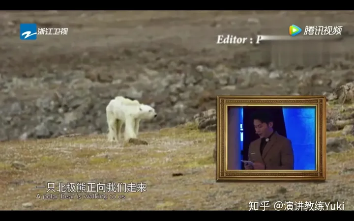 李晨名誉案败诉，这段演讲也垮了-李晨明简介