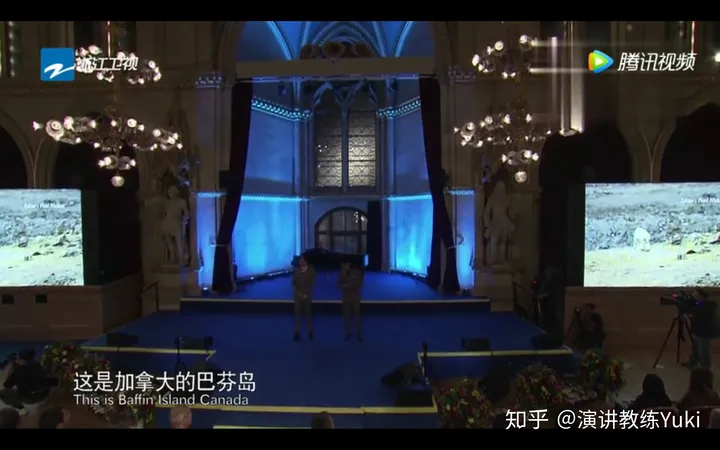 李晨名誉案败诉，这段演讲也垮了-李晨明简介