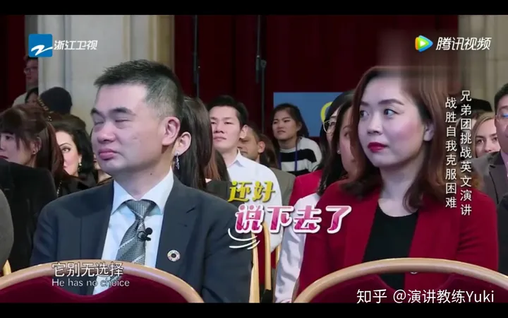 李晨名誉案败诉，这段演讲也垮了-李晨明简介