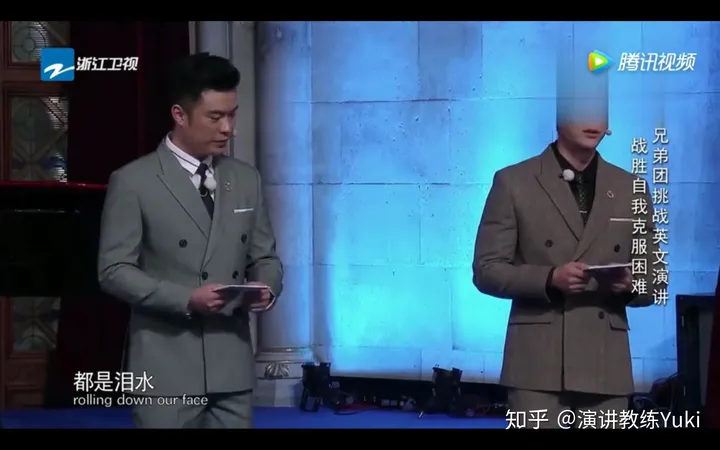 李晨名誉案败诉，这段演讲也垮了-李晨明简介