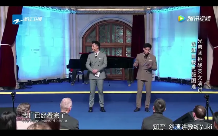 李晨名誉案败诉，这段演讲也垮了-李晨明简介