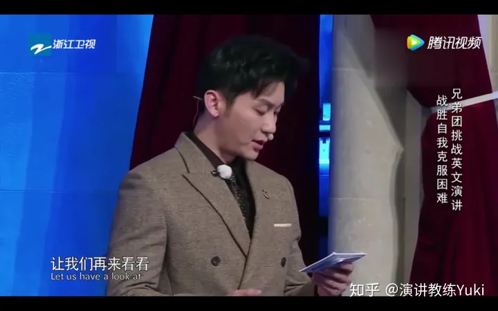 李晨名誉案败诉，这段演讲也垮了-李晨明简介