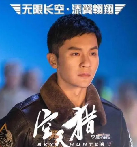 李晨称女生是累赘，道歉被指脱口而出最真实，6段恋情44岁仍单身-李晨的感情