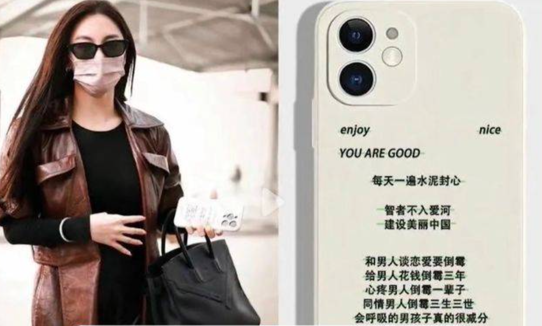 李晨为“女生是累赘”道歉，评论区沦陷，牵扯出张雨绮李雪琴杨笠-李晨的女生