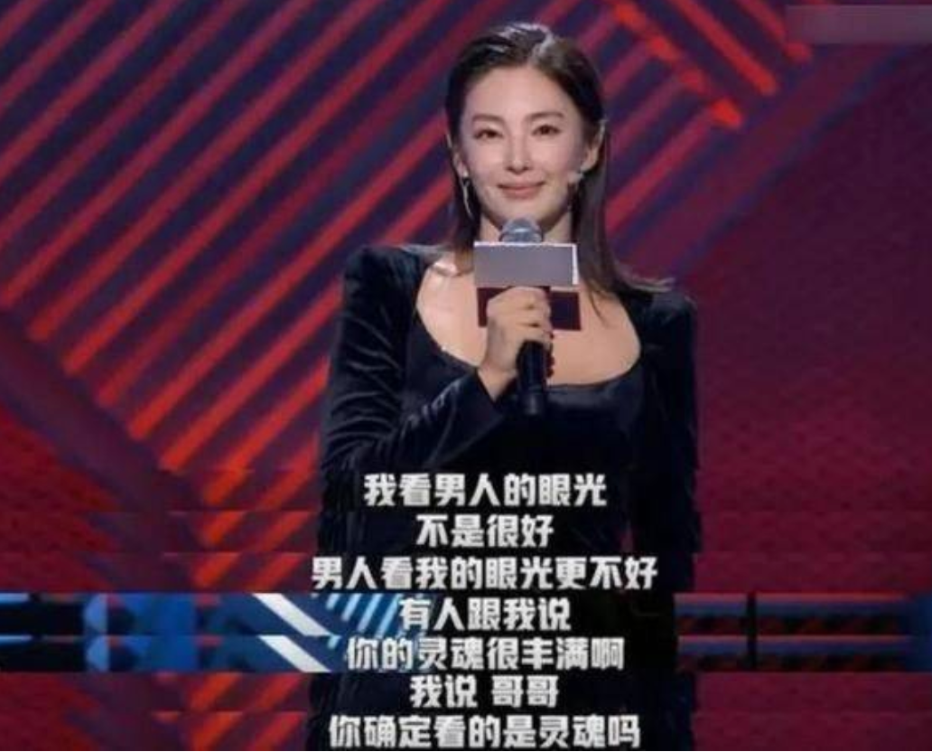 李晨为“女生是累赘”道歉，评论区沦陷，牵扯出张雨绮李雪琴杨笠-李晨的女生