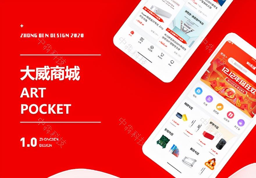 为什么开源多商城系统是网上推广的较佳途径？-开源系统的弊端