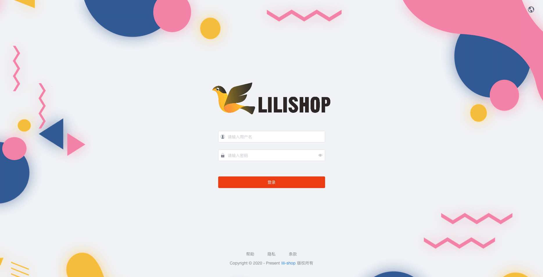 开箱即用java开源商城系统，功能太强大了-java开源库