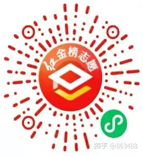 2022年高考是哪几天？几月几日考试？-高考 时间 北京