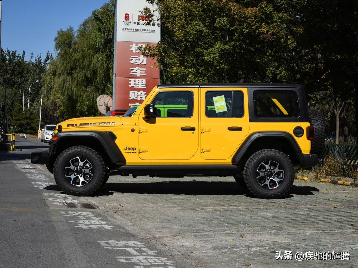 21款牧马人罗宾汉四门版：2.0T+分时四驱进口JEEP，落地超过57万（2020款牧马人罗宾汉视频）