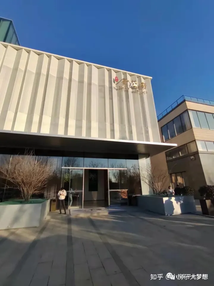 踩盘笔记·新房 | 北京西五环的西山金茂府，单价5.5万+，总价650万起，值得买吗？-金隅西山