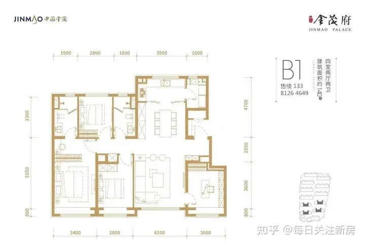 西山金茂府 | 丰台 西五环 金茂府系 精装低密 六层纯洋房-安居客