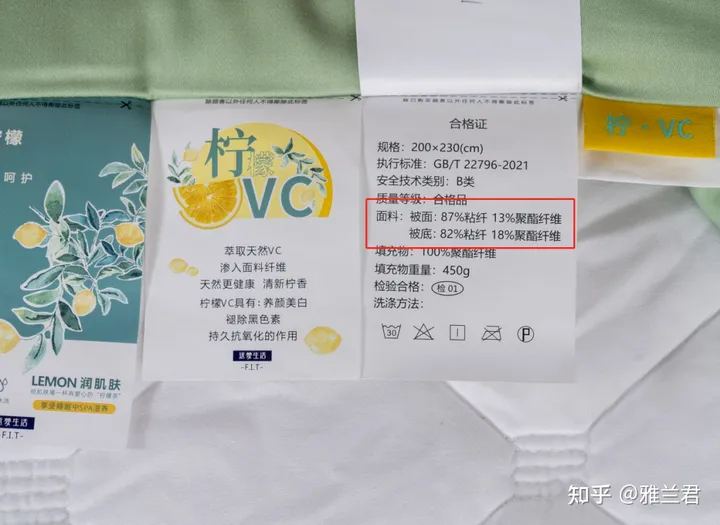 什么是人棉？和纯棉的区别在哪里？（什么是人棉?和纯棉的区别在哪里图片大全）