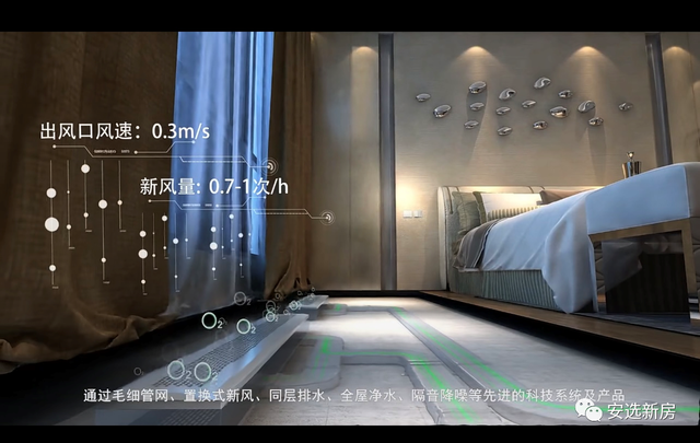 一辈子要住一次金茂府 丰台 永定金茂府 即将开盘 首付400万起！-丰台金茂府售楼处