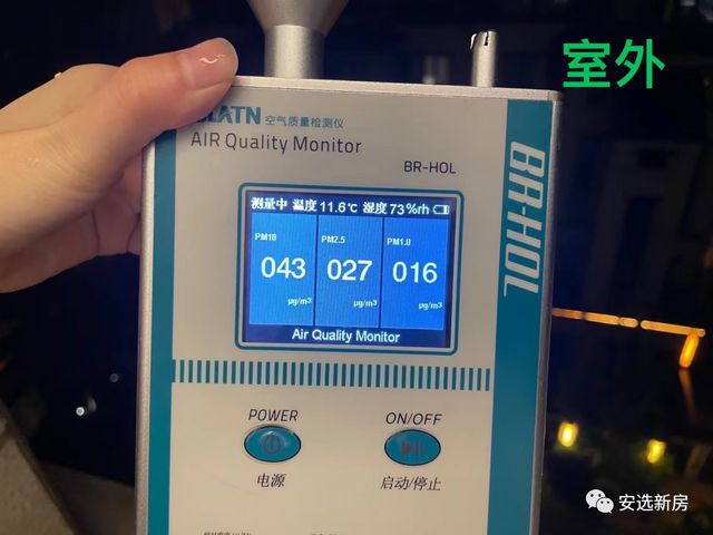 一辈子要住一次金茂府 丰台 永定金茂府 即将开盘 首付400万起！-丰台金茂府售楼处