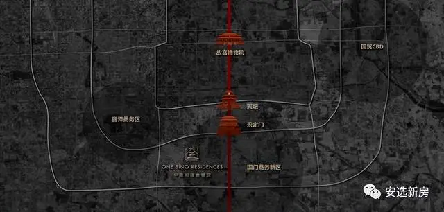 一辈子要住一次金茂府 丰台 永定金茂府 即将开盘 首付400万起！-丰台金茂府售楼处