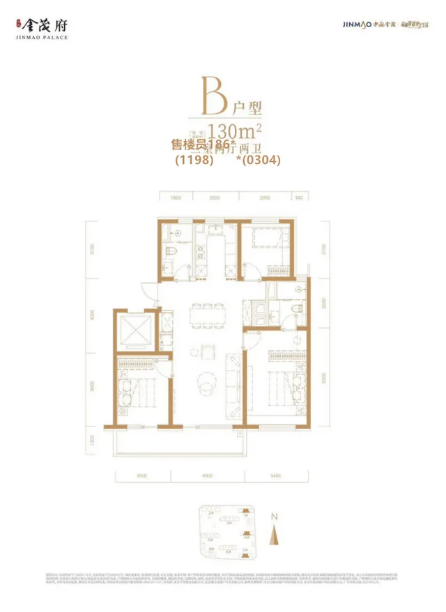 一辈子要住一次金茂府 丰台 永定金茂府 即将开盘 首付400万起！-丰台金茂府售楼处