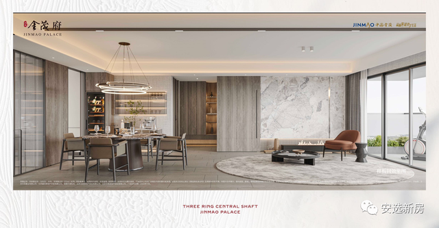 一辈子要住一次金茂府 丰台 永定金茂府 即将开盘 首付400万起！-丰台金茂府售楼处