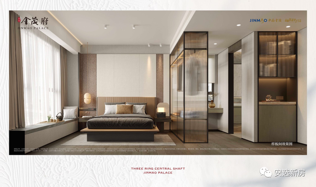 一辈子要住一次金茂府 丰台 永定金茂府 即将开盘 首付400万起！-丰台金茂府售楼处