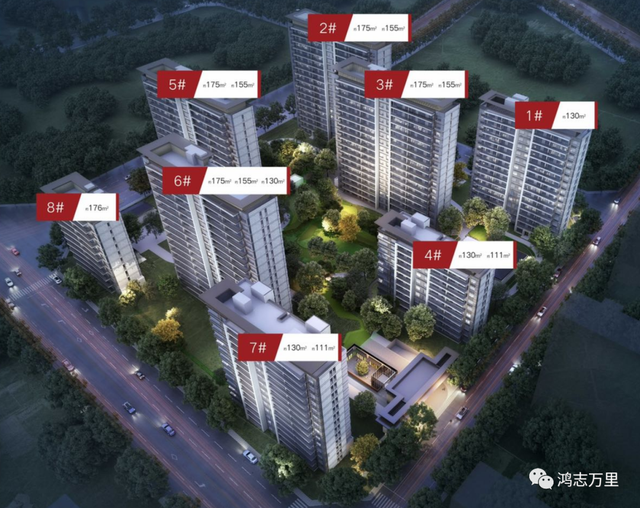 永定金茂府 京南三环 丰台大红门 北京第九座金茂府-北京南三环金茂府的房子怎么样