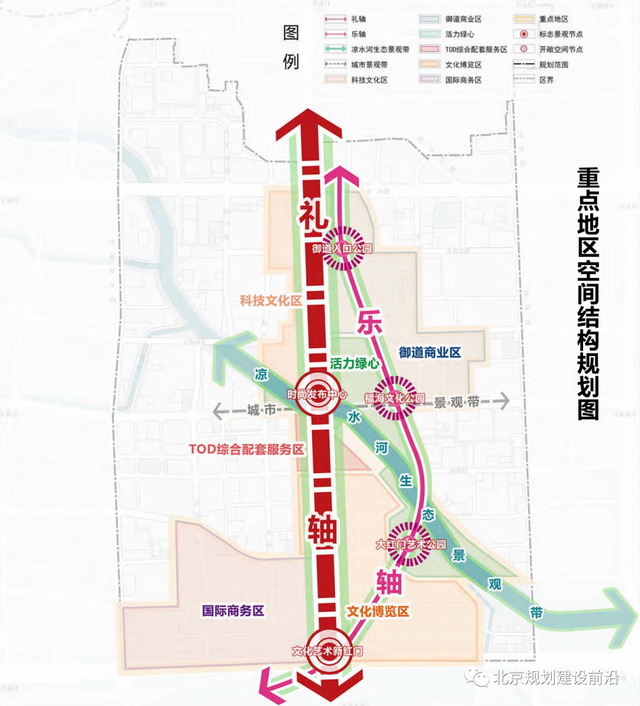 永定金茂府 京南三环 丰台大红门 北京第九座金茂府-北京南三环金茂府的房子怎么样
