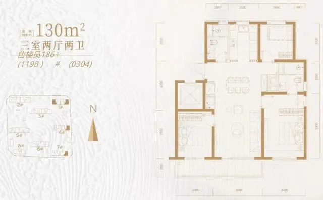 永定金茂府 京南三环 丰台大红门 北京第九座金茂府-北京南三环金茂府的房子怎么样