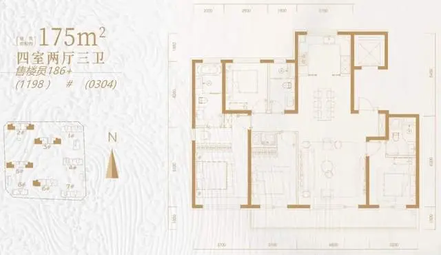 永定金茂府 京南三环 丰台大红门 北京第九座金茂府-北京南三环金茂府的房子怎么样