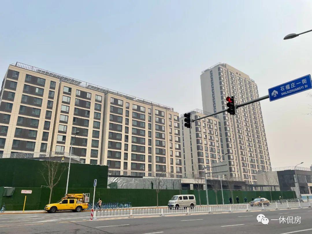 【永定金茂府】实景看房：丰台大红门，金茂的救赎之作？-丰台长辛店金茂府