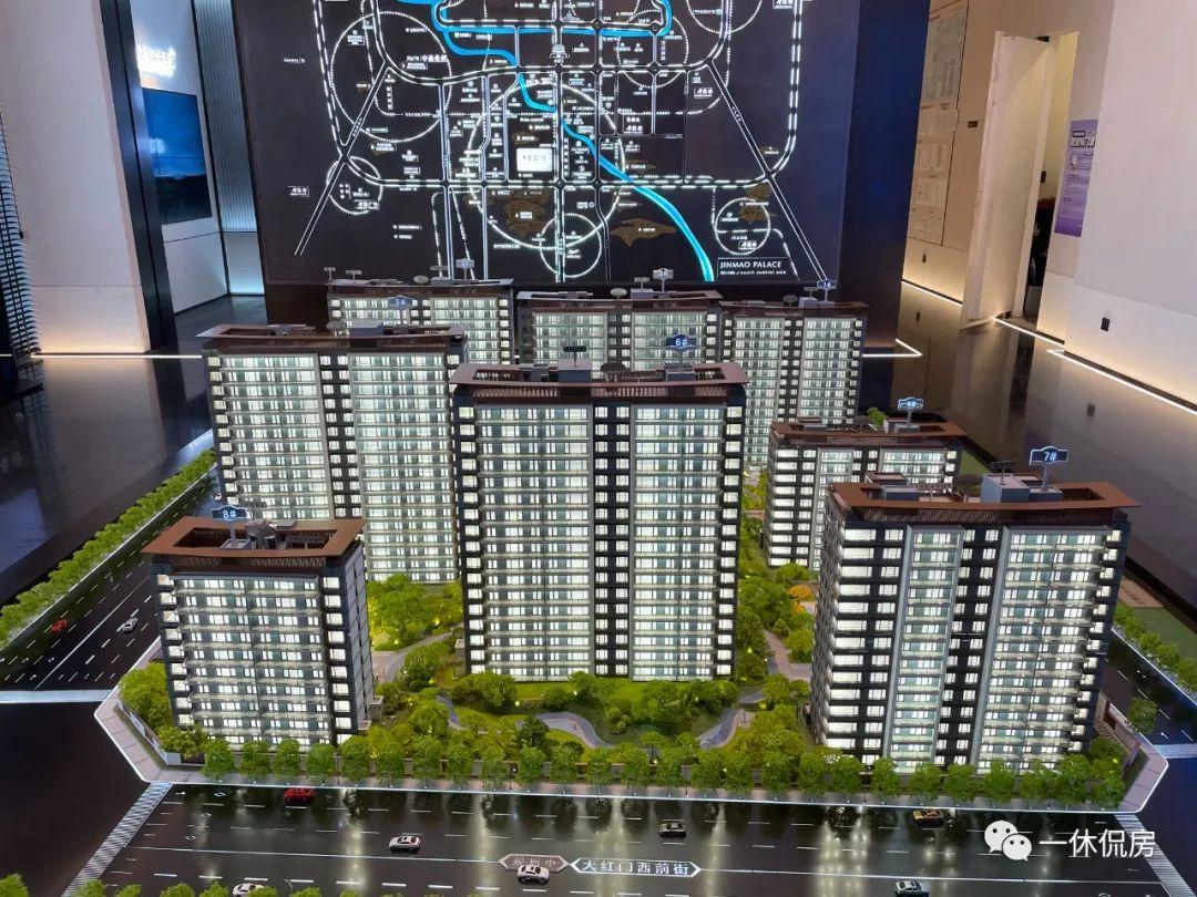 【永定金茂府】实景看房：丰台大红门，金茂的救赎之作？-丰台长辛店金茂府