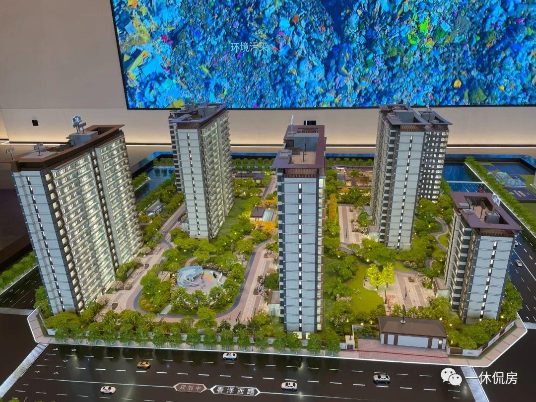 【永定金茂府】实景看房：丰台大红门，金茂的救赎之作？-丰台长辛店金茂府