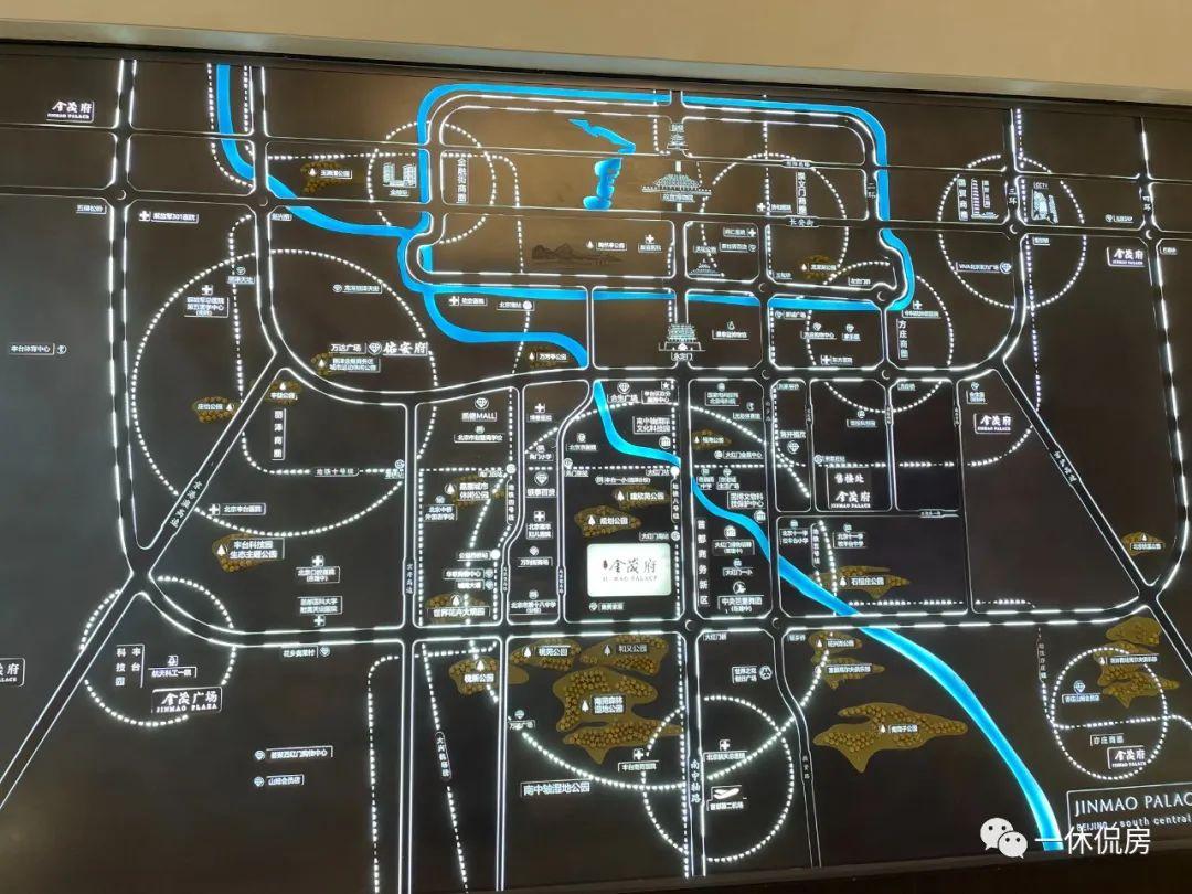 【永定金茂府】实景看房：丰台大红门，金茂的救赎之作？-丰台长辛店金茂府