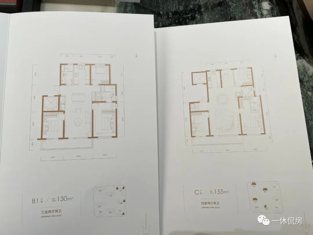 【永定金茂府】实景看房：丰台大红门，金茂的救赎之作？-丰台长辛店金茂府
