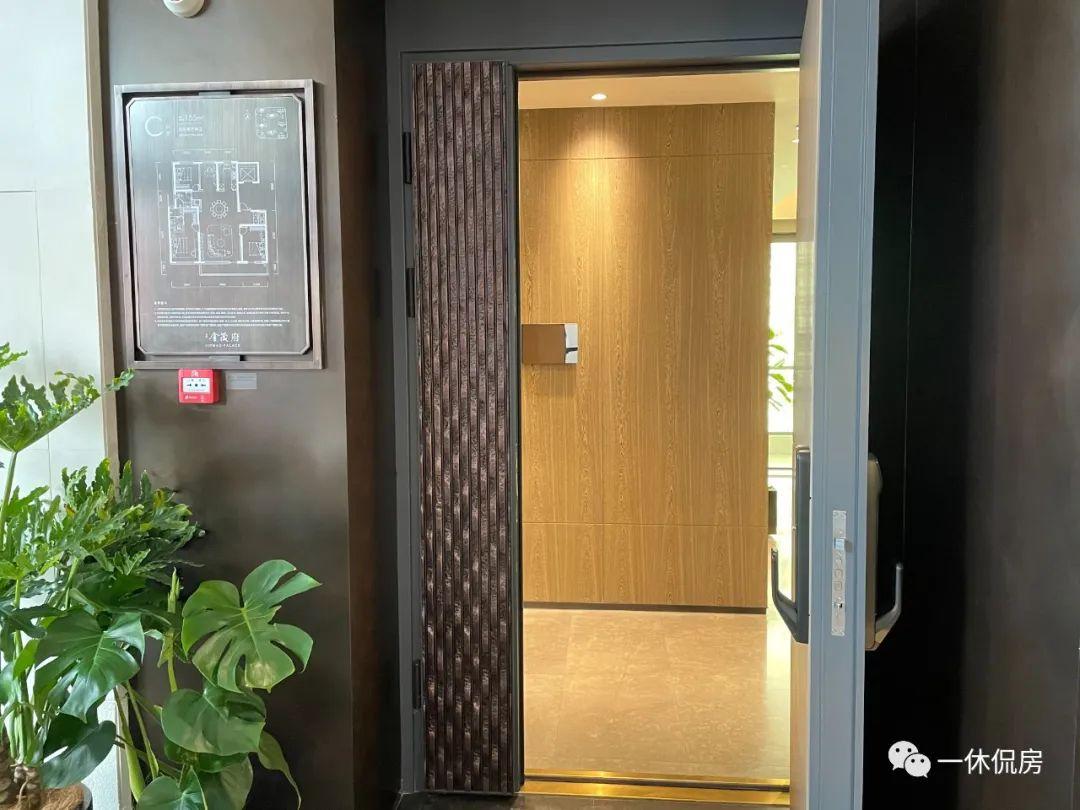 【永定金茂府】实景看房：丰台大红门，金茂的救赎之作？-丰台长辛店金茂府