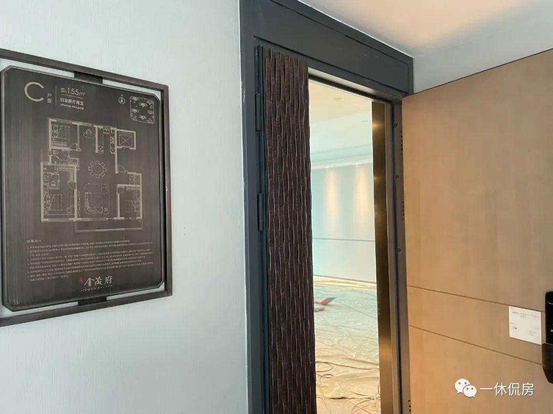 【永定金茂府】实景看房：丰台大红门，金茂的救赎之作？-丰台长辛店金茂府