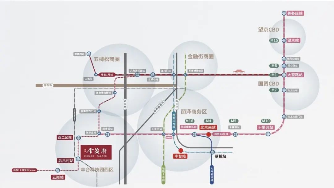 西五环 西山金茂府 | 十一学校十二中分校，地铁/轻轨名校-西山金茂府值得买吗
