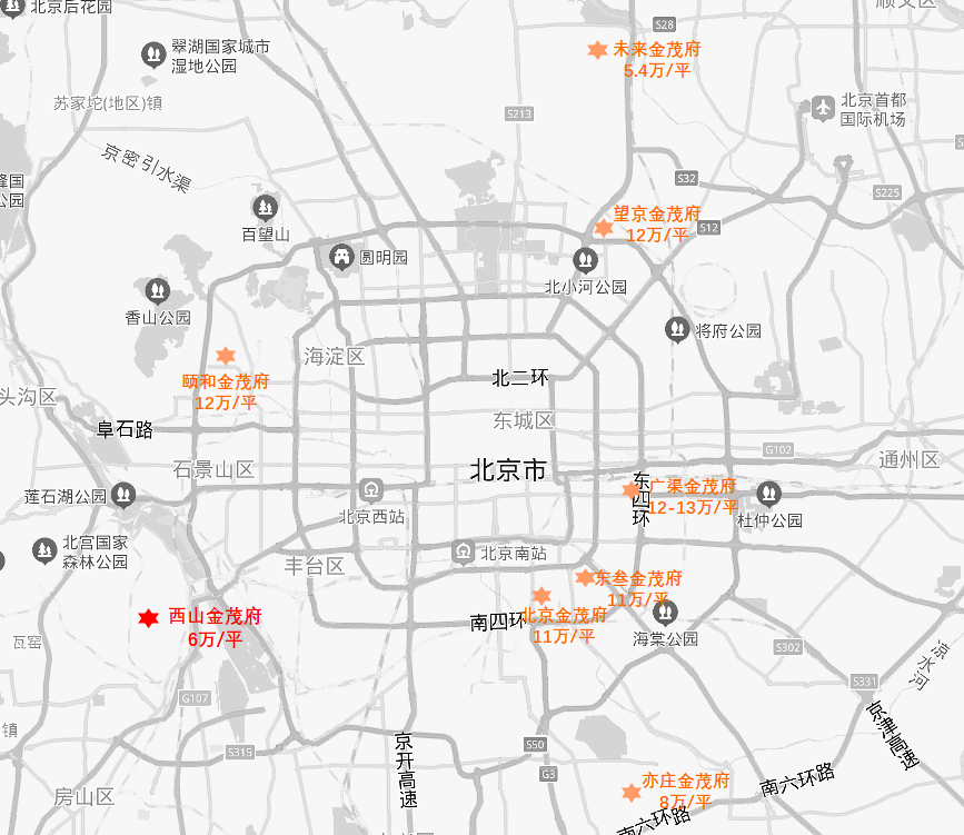 西五环 西山金茂府 | 十一学校十二中分校，地铁/轻轨名校-西山金茂府值得买吗