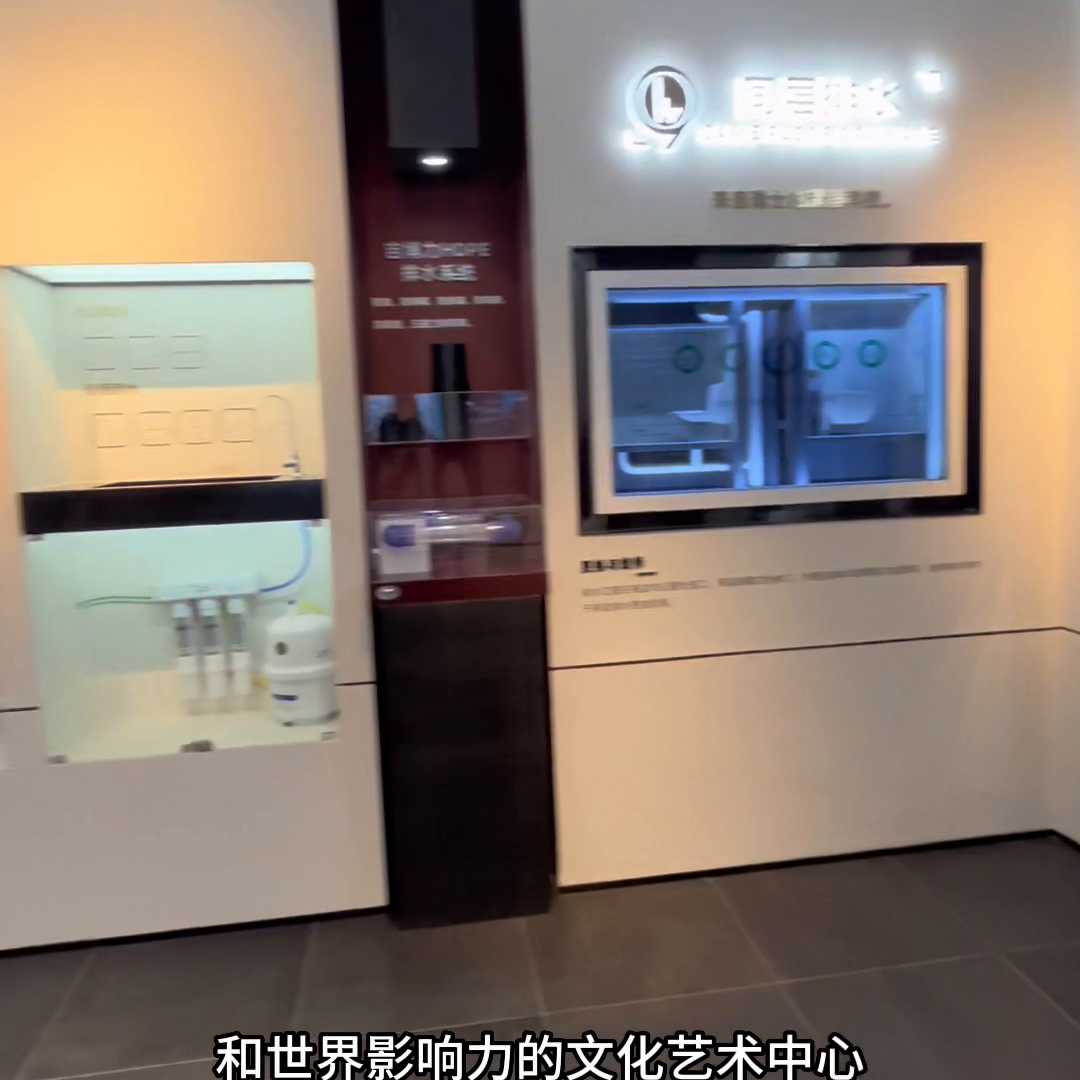 永定金茂府怎么样？值得买吗？#北京买房-永定金业火电