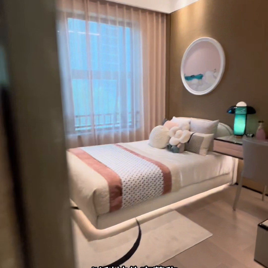 永定金茂府怎么样？值得买吗？#北京买房-永定金业火电