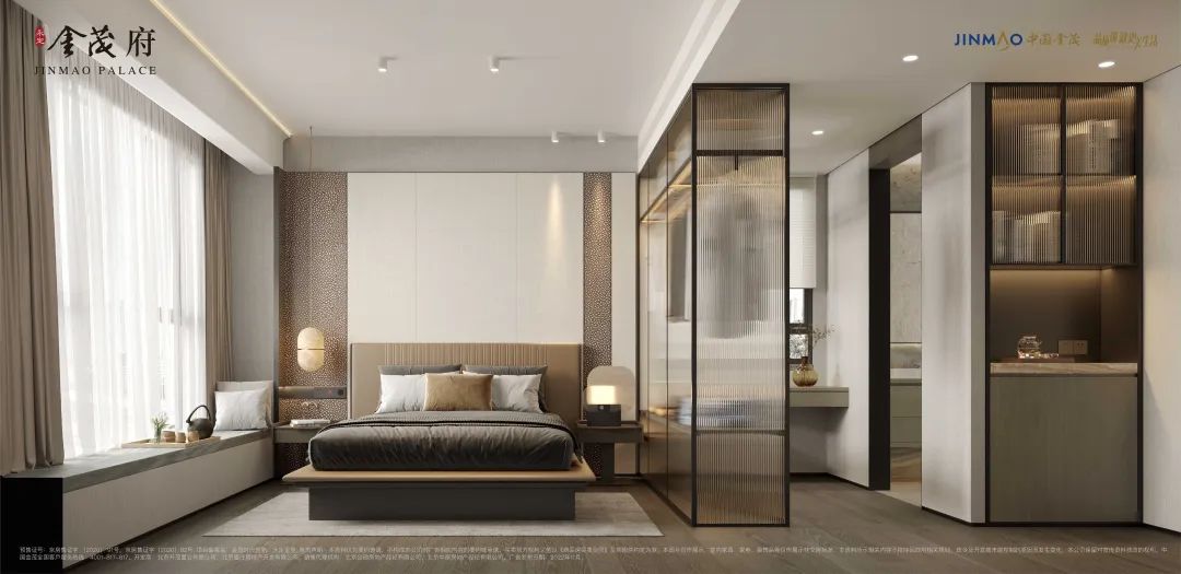 内城中轴之上，金茂府再掀“空间革命”-2021金茂府