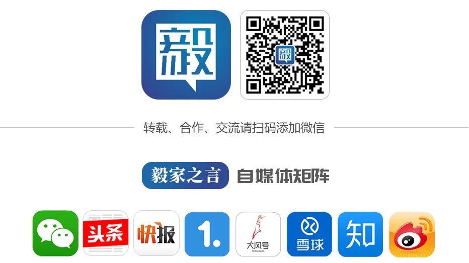 内城中轴之上，金茂府再掀“空间革命”-2021金茂府