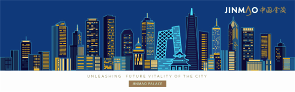 北京金茂府|从一纸蓝图到一城烟火-北京金茂府房价