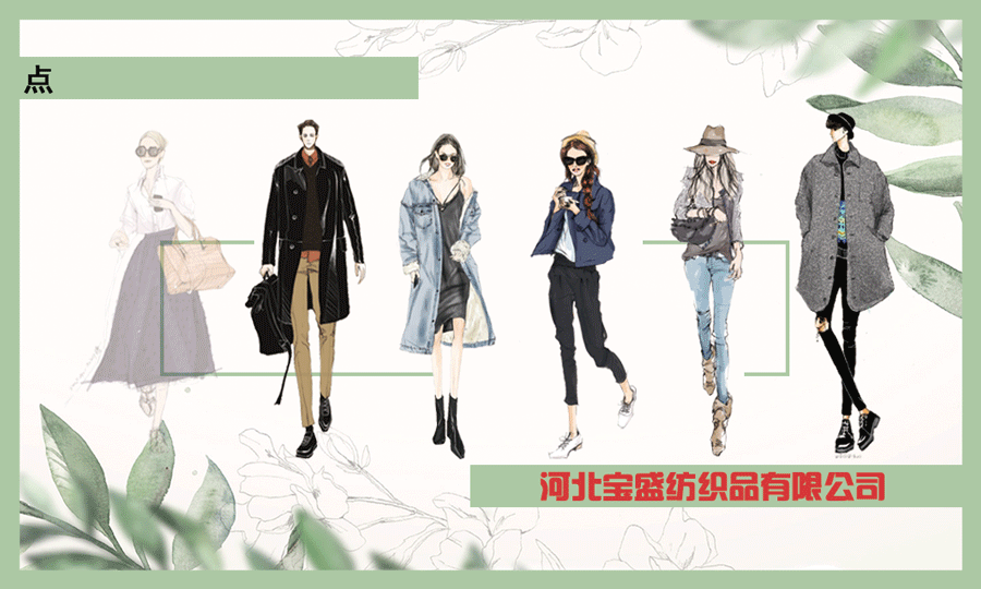 如何区别人造棉和纯棉，他们各自的特点如何呢！（衣服最差的面料是哪种）