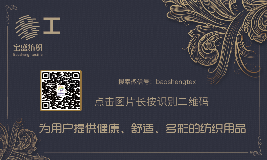 如何区别人造棉和纯棉，他们各自的特点如何呢！（衣服最差的面料是哪种）