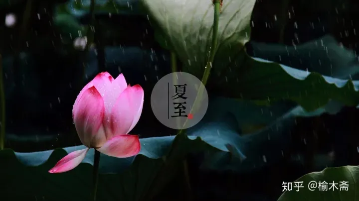 古代传统习俗“八节”浅谈-八大传统节日风俗