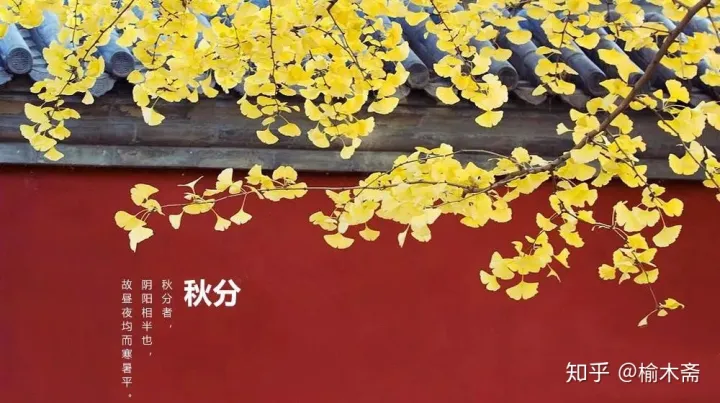 古代传统习俗“八节”浅谈-八大传统节日风俗