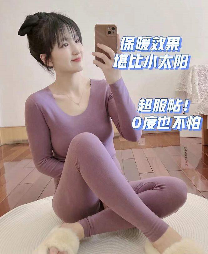 德绒内衣真会“自发热”？有些误区要了解，别被商家噱头给忽悠了（dralon德绒发热内衣）