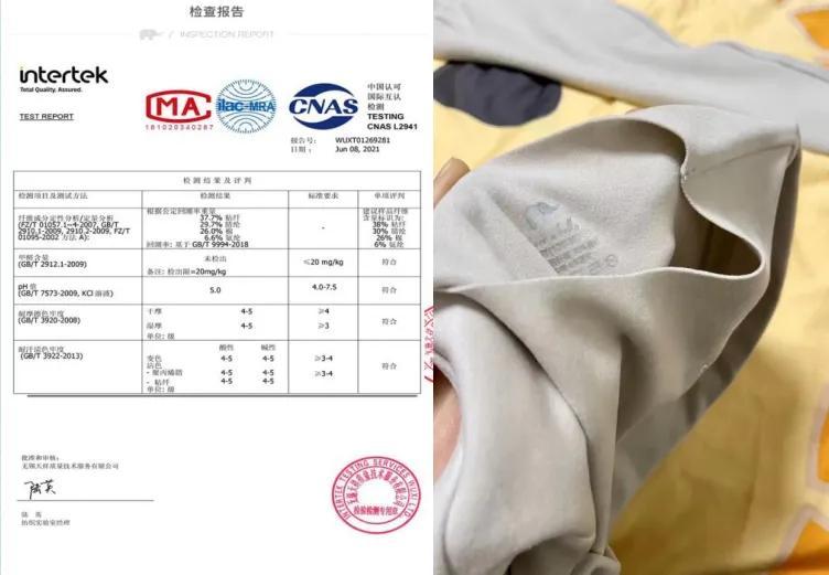 “德绒”有什么优点？怎么辨别“德绒”？又该如何保养？（德绒面料有什么优缺点）