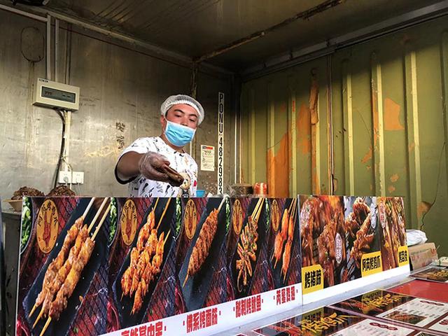 新发地首届美食节开幕 消夏新“食”尚激发夜间消费活力-新发地具体地址