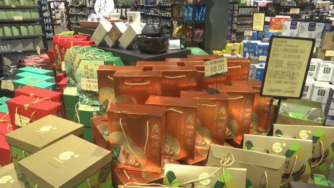 江门美味的应节食物大量上市！至于今年的价格...-我想看江门美食视频