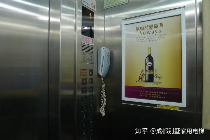 浅谈家用别墅电梯：液压式家用电梯-液压别墅电梯最小尺寸